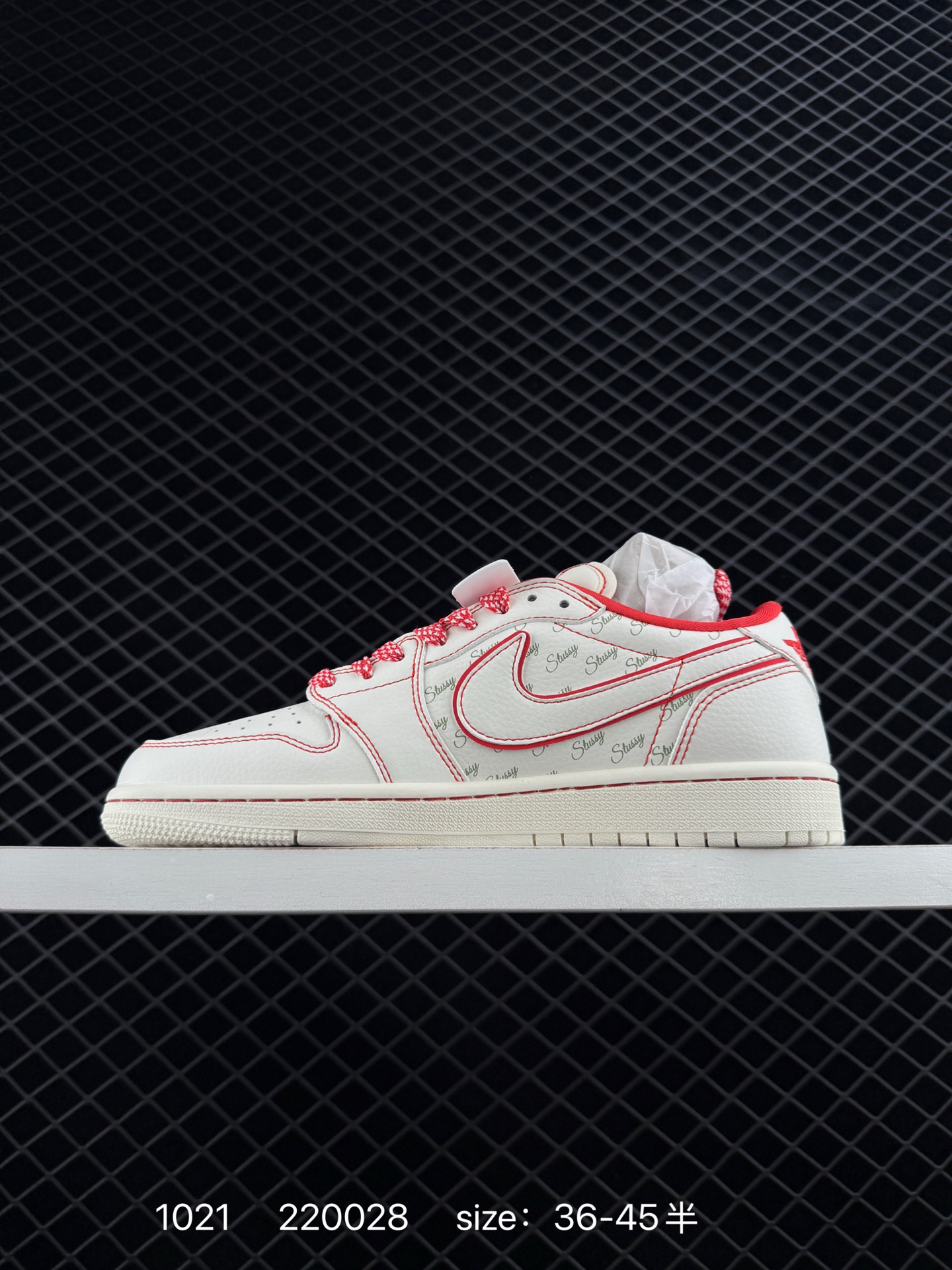 Travis Scott x Nike Air Jordan 1 Low x Stussy